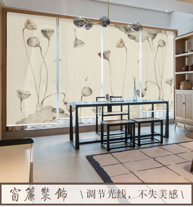 Mới Trung Quốc Rèm cuốn Nâng màn hình màn treo Treo phân vùng mềm Phòng trà Lối vào Art Deco Gạc - Phụ kiện rèm cửa thanh ray treo rèm cửa