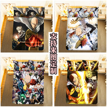 Customized One Punch Man bed sheet quilt cover four-piece set from picture Saitama teacher anime peripheral Genos Tatsumaki Fubuki