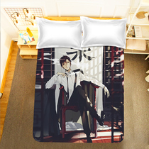 Animation full-time master sheets and quilt covers student single dormitory bed Ye Xiu Huang Tianshao Zhang Jiale Chinese comics peripherals