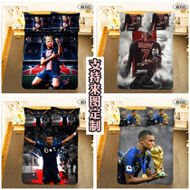 Paris Kylian Mbappe bed sheet quilt cover four-piece football peripheral boys student single bedding set