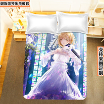 Customized Misaka Mikoto bed sheet and quilt cover four-piece bed set with pictures a certain scientific electromagnetic gun animation peripherals