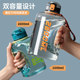 Fuguang Water Bottle, Large Capacity, Giant Ton-Ton Bucket, 2026 New Model, Extra-Large Water Jug, Outdoor Construction Site Ton-Ton Cup