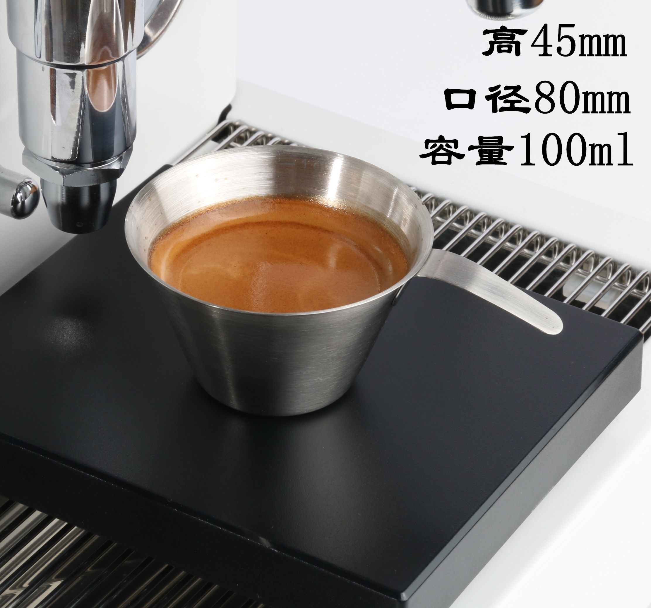 Metal Long Handle Quantity Cup Espresso Espresso Stainless Steel Extraction Cup With Scale