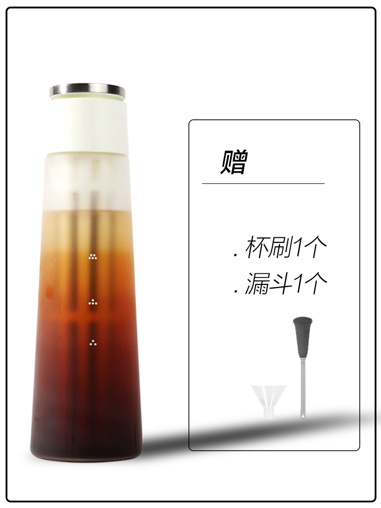 Taimo Ice Cone Cold Soaking Bottle Cold Soaking Coffee Pot Glass Ice Coffee Cold Soaking Fruit Teapot