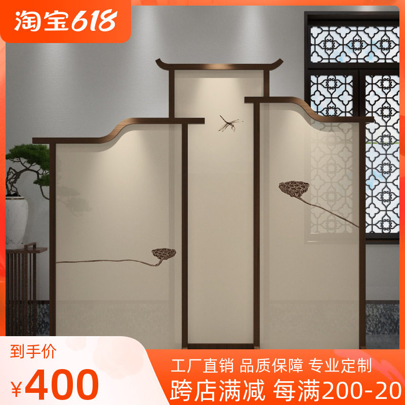 New Chinese Zen screen partition living room simple solid wood office hotel tea room entrance door to block mobile customization