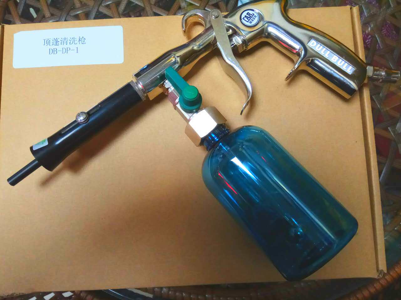 Stupid cow roof cleaning gun specialized interior door panel seat Velvet coated tornado function cleaning gun coating gun