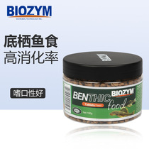 Alien fish feed benthic blue shark tiger head shark scavenger fish lucky cat big sail beard sinking grain