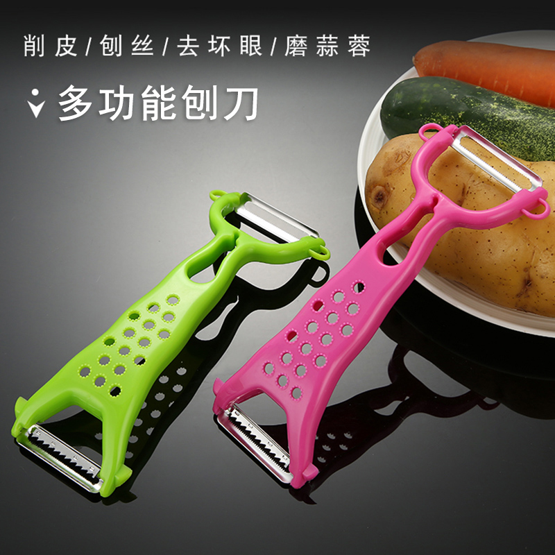 Fruit Paring Planing Knife Chopped Mashed Potatoes kitchen Home multifunction Stainless Steel Peel Knife Peeler Cut Orange