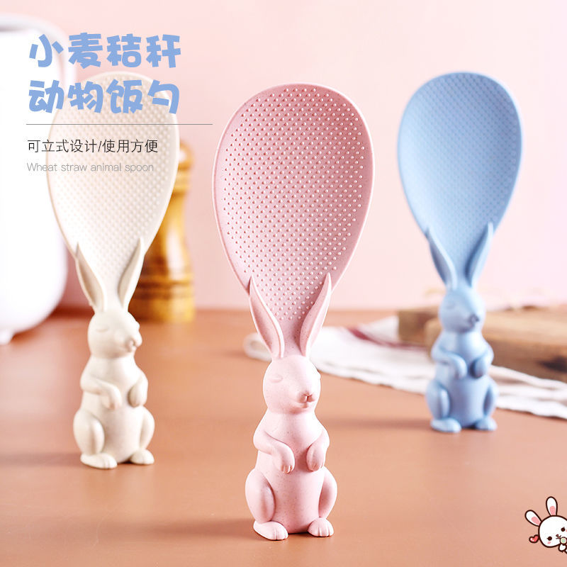 Little rabbit can stand the rice spoon home non-stick rice creative cute wheat straw eating rice spoon rice shovel