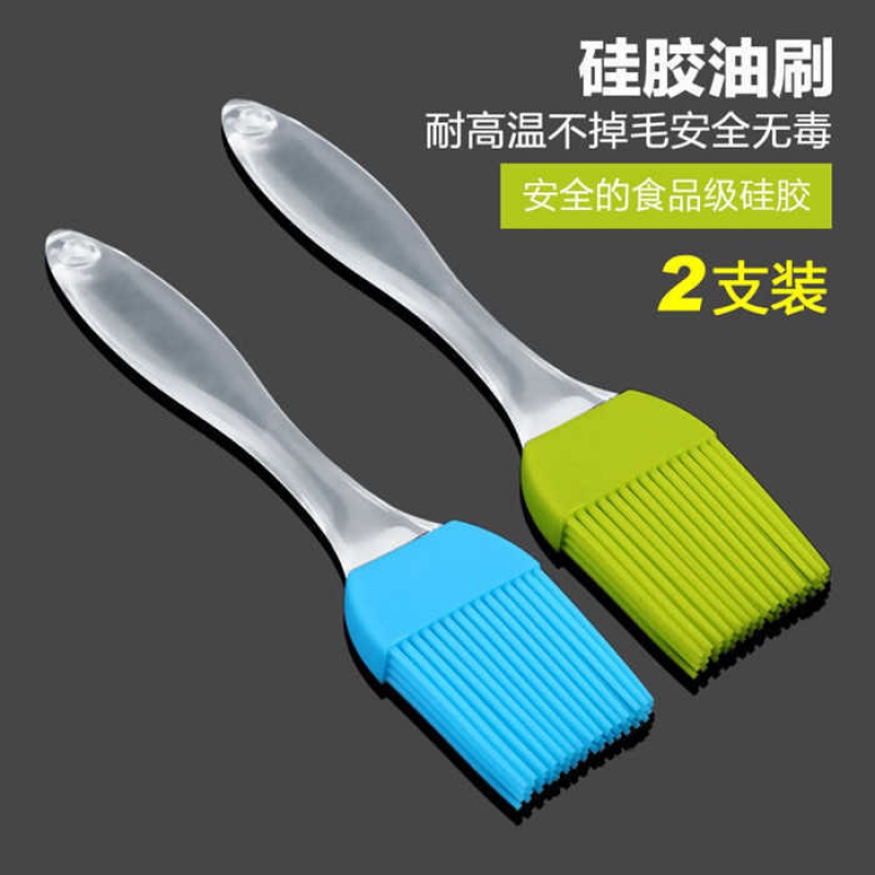 Western Grain Domestic High Temperature Resistant Oil Brush Kitchen branded Silicone Oil Brush Baking Barbecue Brush Off hair Barbecue Brush Oil