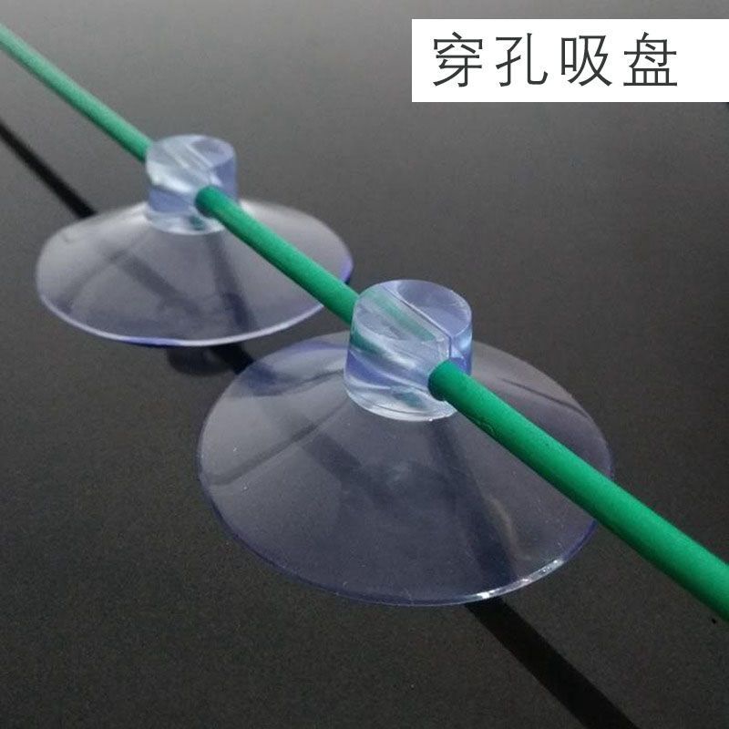 High-Quality Fish Tank Aquarium Filter Suction Cup Submersible Pump Fixed Suction Cup Built-In Filter Pad Strong Suction Cup High-Quality Fish Tank Aquarium Filter Suction Cup Submersible Pump Fixed Suction Cup Built-In Filter Pad Strong Suction Cup