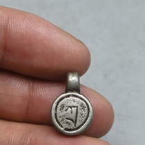 Tibetan Lima white copper six-character mantra small pendant pendant Tibetan characteristic Buddhist beads bracelet accessories