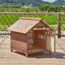 Solid wood dog house outdoor outdoor kennel for all seasons wooden kennel cat kennel pet dog house large dog cage