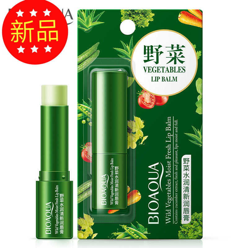 泊泉雅野菜水润清新 润唇膏补水保湿防干裂淡化唇色唇部护理促销