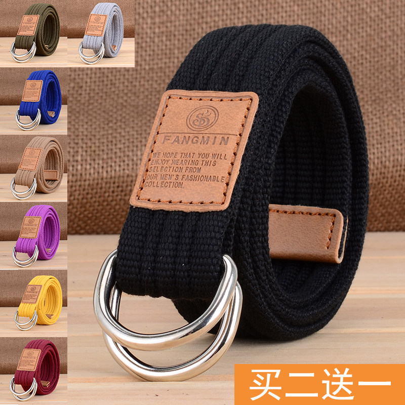 Canvas belt men and women simply Baiyu Han edition in Young Fashion Tide Belt Leisure Double Ring Closed Jean Belt