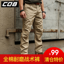  cqb military fans outdoor overalls mens casual special forces pants large size training pants tactical pants spring and autumn