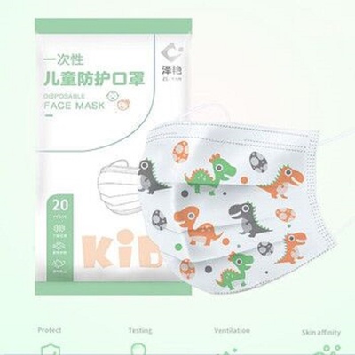儿童口罩一次性口罩三层防护小孩学生彩色卡通印花口罩100只现货