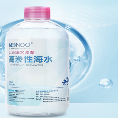 尼诺高渗生理性盐水洗鼻器海盐水鼻腔喷雾婴儿童专用鼻炎冲洗神器