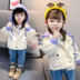 Mùa thu mới bé gái áo khoác đại dương 2018 cotton giản dị tay dài trẻ em quần áo ngoài trời phiên bản Hàn Quốc xu hướng áo khoác thu đông trẻ em Quần áo ngoài trời cho trẻ em