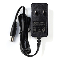 The original CCC 12V1A power adapter model TS-A012-120010C6 mobile telecom light cat power supply