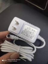 12V1 2A protective child led table lamp HYD-04-BL03-BL adapter NLB120120WIC4S47 power cord