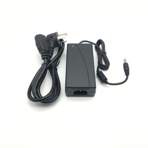 Enlighsharp QR-668 588488 586B Electronic Face Single Printer Power Cord Adaptor 24V Charger Line