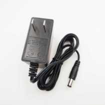 Original SUNUN first 12V1A power adapter router set-top box power charger cable