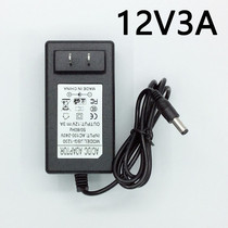 12 volt 3amp DC power supply 12v3a power adapter router Power DC12V2A switch power supply