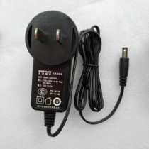 Original SUNUN first power supply 12V1A power adapter model: SA61-120100C