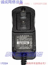 Original Dongguan Dazhong 12V500mA switching power adapter model: DZ-6P-1200500