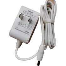 Original installed nova and for cis 12V1A router power adapter BN071-A12012C charger