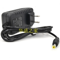 Sony Love Square Dance Audio 9V1 5A Power Adapter SA-T3 SA-T6 Charging Cable Universal DC2000mA