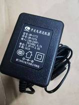5 1V2 1A Honor Box PRO M330M310M321WS831 set-top box power adapter 5 5 * 2 5