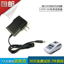 Universal Del 3929 convenient and accurate money detector money detector Charger power cord adapter