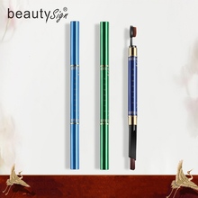 【董璇代言】美人符防水不脱色双头眉笔