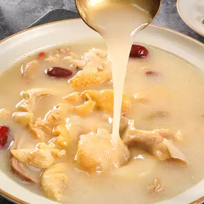 Guangdong Wen's pepper pork belly chicken 560g whole box of fast hand dishes semi-finished food cooked hot pot soup base