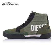 Alpinestars A StarDiesel DIESEL joint leisure riding boots motorcycle short boot board shoes AKIO