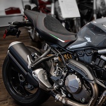 Luimoto Ducati monster 821 1200 cushion leather case for 17-20 models ducati