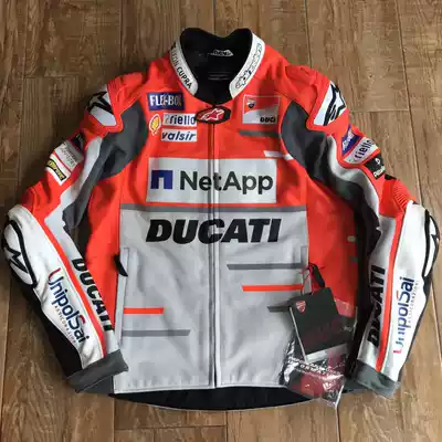A star Ducati leather clothing 18 models 19 Limited Edition