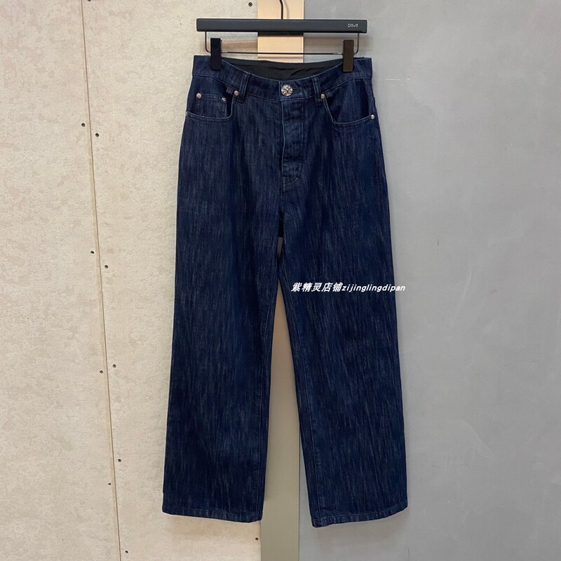 Trendy High Street American Retro Distressed Metal Buckle Straight-Leg Jeans High-Waisted Slimming Versatile Old Money Style Trousers Trendy High Street American Retro Distressed Metal Buckle Straight-Leg Jeans High-Waisted Slimming Versatile Old Money Style Trousers
