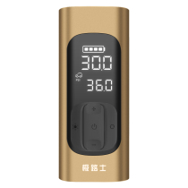 Extreme Luz on-board wireless inflatable Bao portable car electric inflator trolley tire pressure automatic inflation