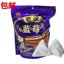 Daxinganling specialty original Blueberry dried fruit 250g500 gram wild blueberry dried billion strong blue plum dried