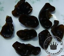 Northeast specialty Daxinganling new goods mountain fungus 250g wild late autumn black fungus delicious 2 servings