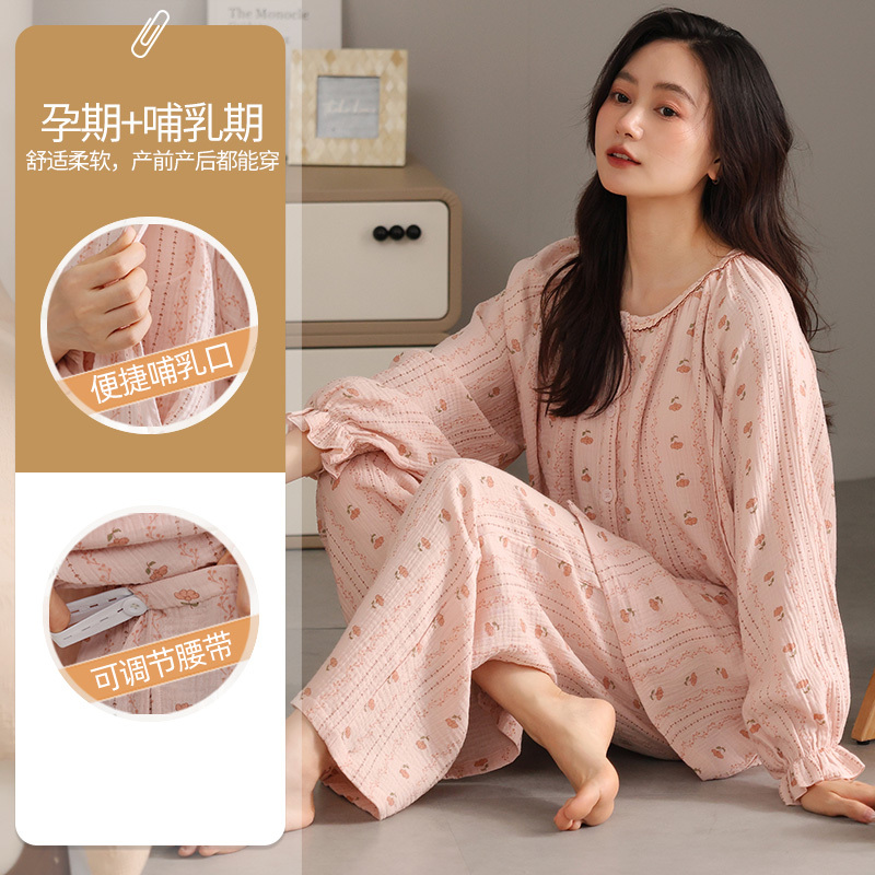 Pure Cotton Postpartum Clothing Maternity Pajamas Spring and Autumn Postpartum Breastfeeding 2026 New Autumn and Winter All-Cotton Sweat-Absorbent Home Wear Pure Cotton Postpartum Clothing Maternity Pajamas Spring and Autumn Postpartum Breastfeeding 2026 New Autumn and Winter All-Cotton Sweat-Absorbent Home Wear