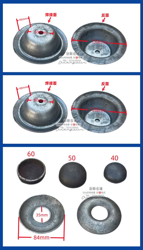 Xếp chân bát doanh thu hộp chân dưới thông minh cố định giá kệ mắt cá chân cột ống vuông xếp chồng chân bát che đầu