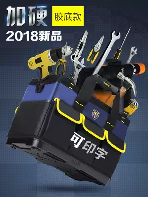 Security monitoring installation elevator maintenance shoulder multi-function thickening electrical bag canvas kit home appliance work bag