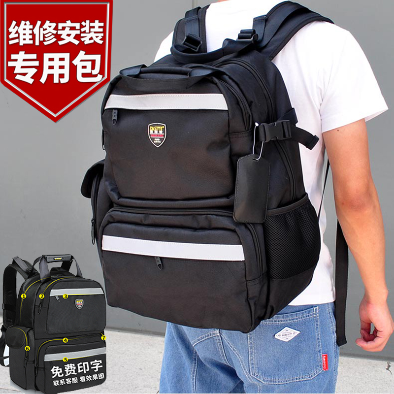 Fest Thickened double shoulder Shoulder Bag Men Fitted Home Appliances Cleaning Repair Kits Versatile large waterproof Canvas Kits