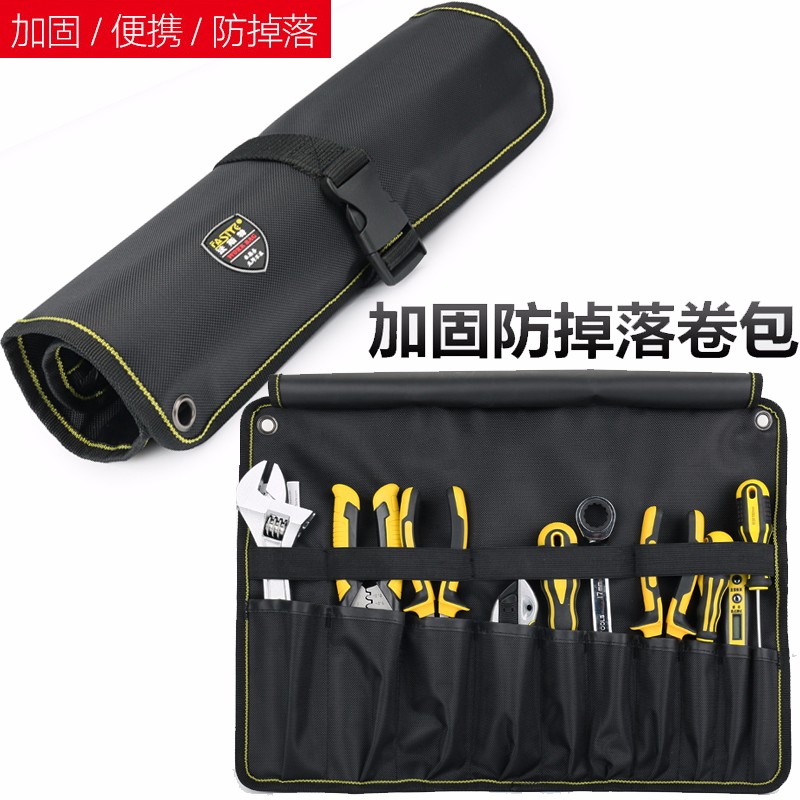 Fast Multi-function small reel bag Screwdriver wrench storage tool bag PT-N055 maintenance reel bag