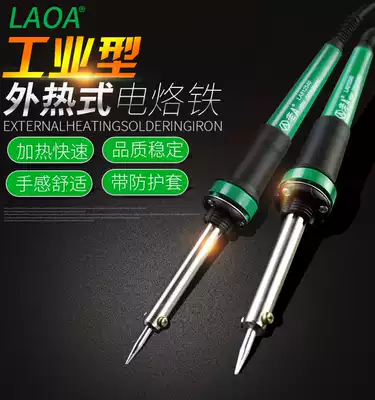 Old a industrial 30W 40W 60W long life external hot electric soldering iron set electronic repair soldering iron set