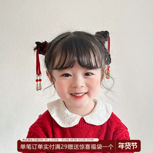 Детский милый красный аксессуар для волос, праздничнные пряди волос для плетения волос, китайская лента, ханьфу, колокольчик, повязка на голову, китайский стиль